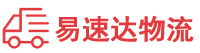长沙到香坊区物流公司